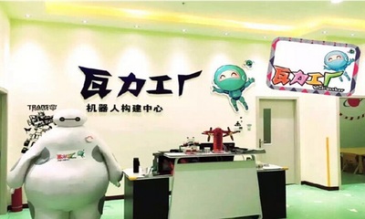 瓦力工厂机器人教育加盟 教育设备销售盈利模式与运营指南