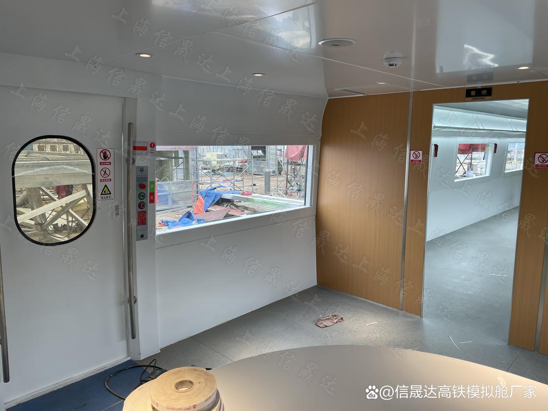 南通嘉兴高铁模拟舱 上海工厂教学设备赋能轨道交通教育新生态